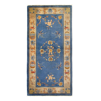 Antique Chinese Art Deco Rug 2'5'' X 4'8''