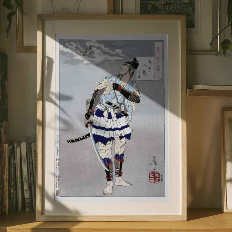 Wrapped Canvas Print, 121.92cm H x 81.28 cm W