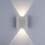 Siella Silver 2 - Bulb 8cm H Integrated LED Outdoor Flush Mount