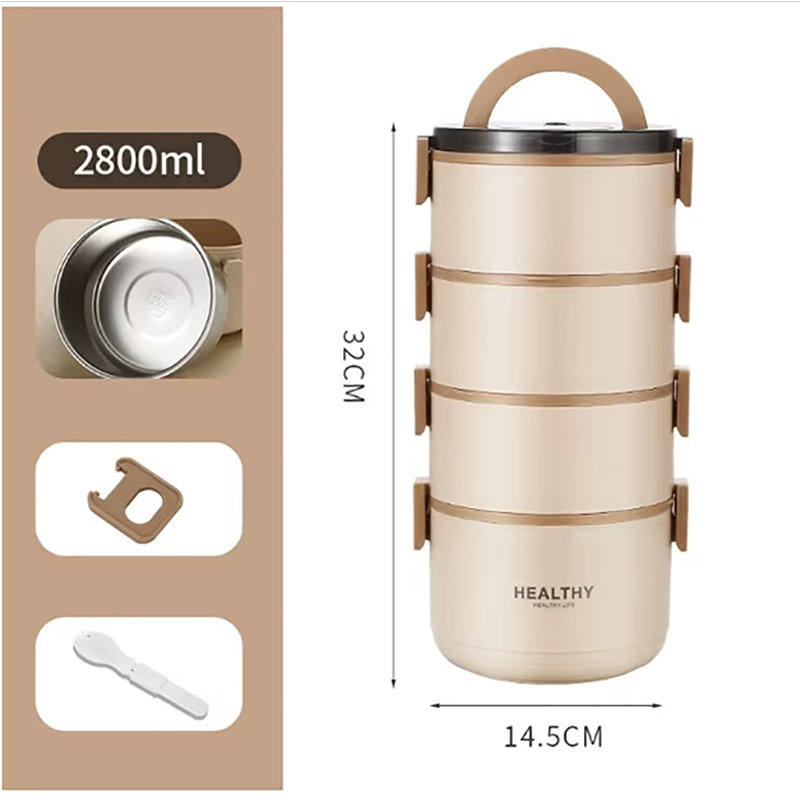 Insulated Lunch Box, 304 Stainless Steel Insulated Lunch Box, 4-Tier 2800ml Large Capacity Divided Lunch Box, Multi-Layer Portable Lunch Container, Office Worker & Student Lunch Box, Khaki