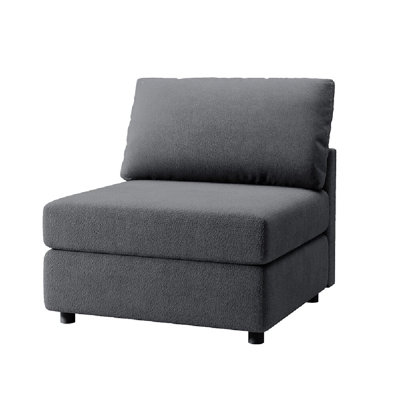 Harriman  Modern Armless Chair