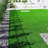 Dakota Fields Outdoor UV Artificial Turf Panel Set of 3