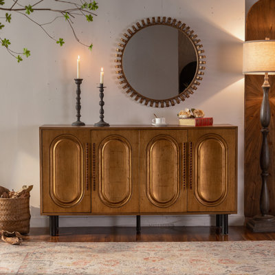 Buffet moderne avec tablette réglable et rangement à 4 portes, idéal pour la salle à manger, le vestibule et plusieurs espaces