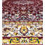 Oriental 150cm X 225cm Area Rug