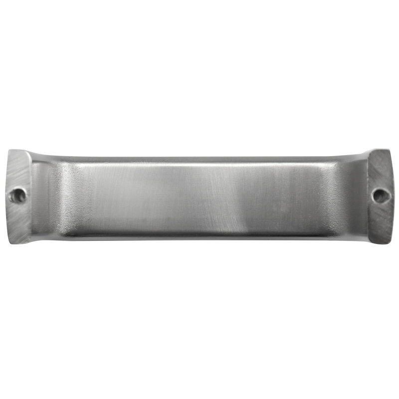 Cup / Bin Pull, Satin Nickel, 6 19/64"