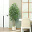Anietra 180cm Faux Tree in Planter