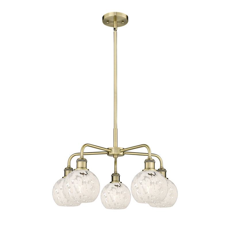 Bellagrace 5 - Light Dimmable Globe Chandelier, 13.5" H x 24" W x 24" D, Antique Brass