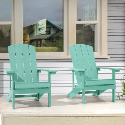 Ensemble de chaises Adirondack en plastique Hachirou pour l'extérieur
