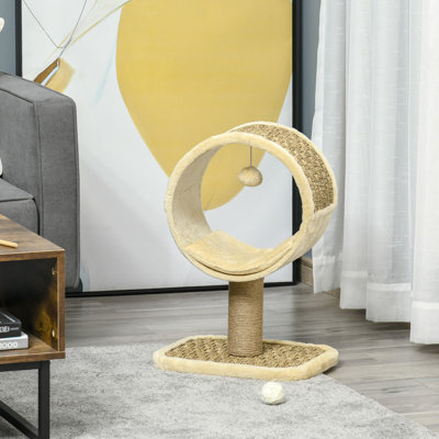 Barry 56cm H Cat Tree