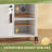 Lockable File Cabinet With Charging Station, Lateral Filing Cabinet For Home Office, Multi-Functional Printer Stand With Adjustable Shelves And Swivel Casters