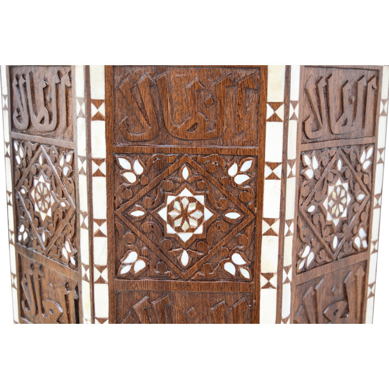 Syrian Glass End Table, Brown