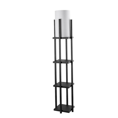 Saeshta 51.18'' Column Floor Lamp