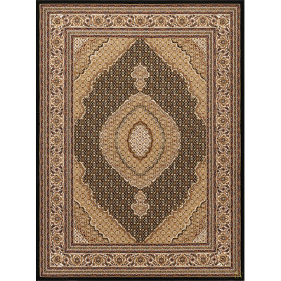 2 Ft. X 3 Ft. Area Rug