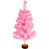 Pink selected