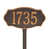 Cuivre antique