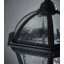 Beijing 41cm H Outdoor Wall Lantern