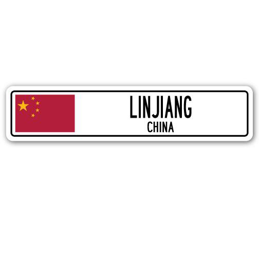 Plaque de rue en aluminium Lin Lin, China, H 6 po x l 24 po x P 1 po