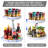 Ebern Designs Miori Plastic Lazy Susan