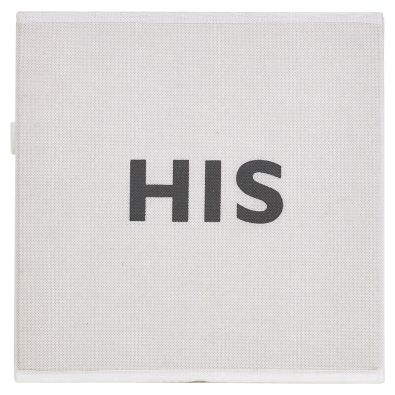 Rebrilliant Fabric Decorative Basket, His White