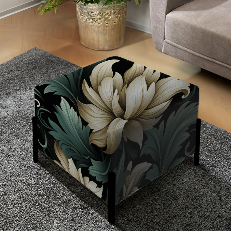 Dalyn - Repose-pieds floral carré