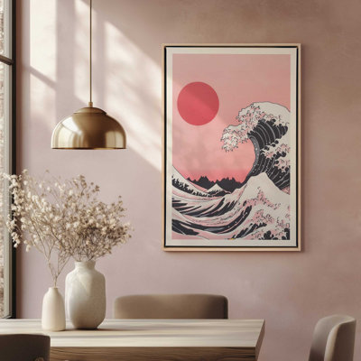 Rosewave Horizon Canvas Print in a Frame