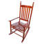 Chaise berçante en bois-607031620
