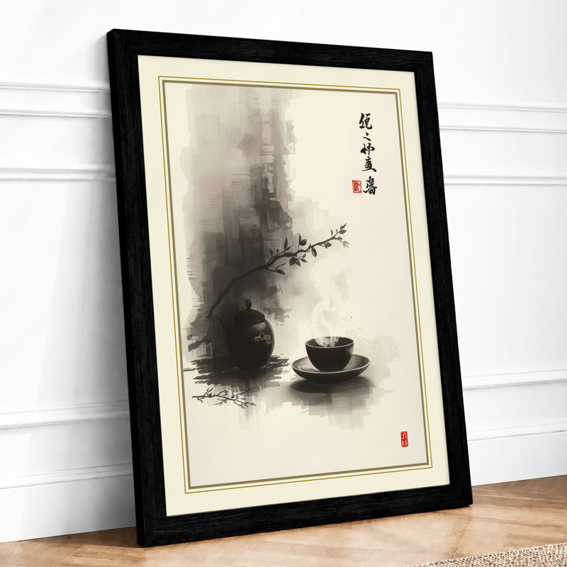 Tea Ceremony in Ink Japandi - Framed Print, A4 - 29.7 x 21.0 cm, Black