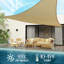 Toile d'ombrage Sun Sun-116422727