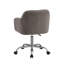 Armbruster Modern Adjustable Task Chair-225671248