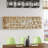 Handmade Traditional Abstract Wall Decor