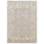 Ziegler One-of-a-Kind 4'9" X 6'9" Area Rug