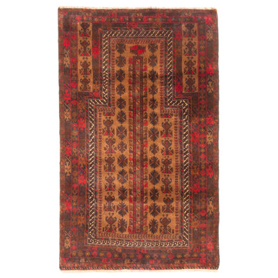 Teimani Brown Rug 2'8" x 4'6"