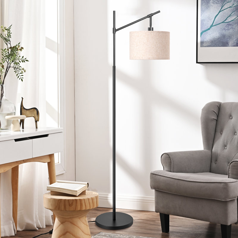 Banty 63.8'' Arched/Arc Floor Lamp, Black