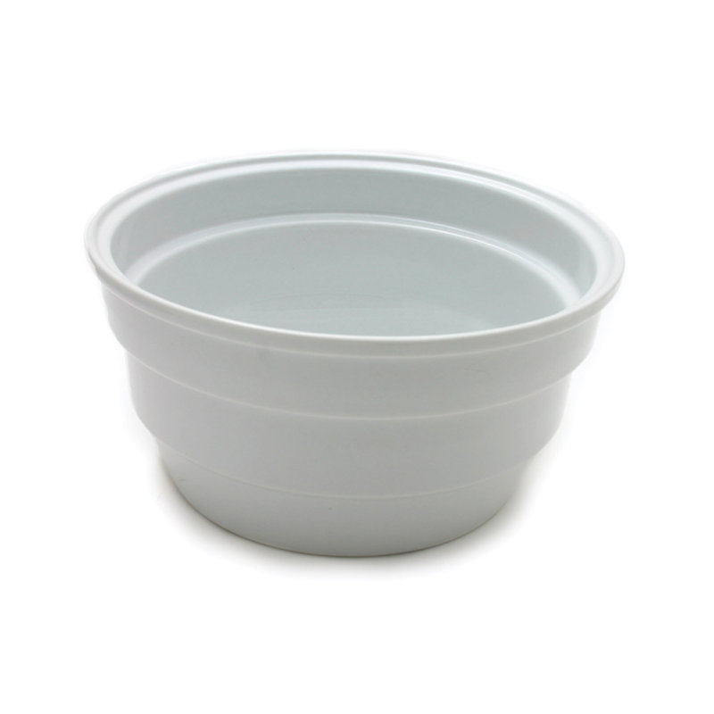 Swissmar Zuri Fondue Insert Bowl , ceramic, 1.1qt