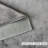 Custom Size Anti Slip Soft Touch Solid Gray Runner Rug by Feet-1898772152