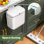 Ensemble de nettoyage pour poubelle et balai à déchets JOYBOS + poubelle de salle de bain mince avec couvercle 2,3 gallons