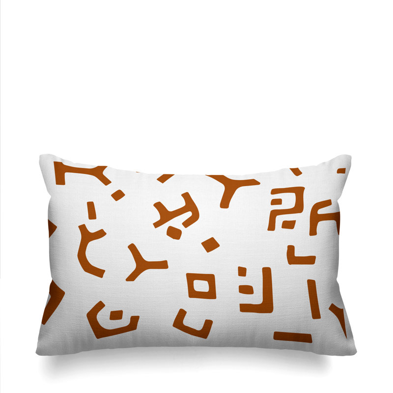 Housse et insert de coussin rectangulaire Adanya, Orange brûlé