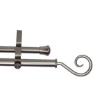 Modern Curl Adjustable Double Curtain Rod
