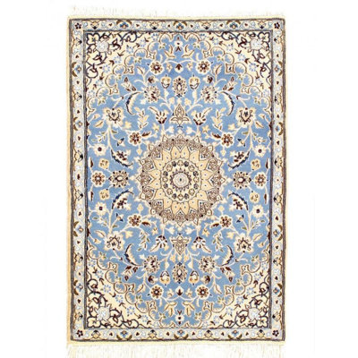 Rehma Oriental Indoor Rug