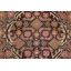 Tapis géométrique rétro 7 x 9