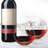 19oz. Handmade Drinking Glass Set-68693841