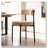 Boucle  Dining Chair