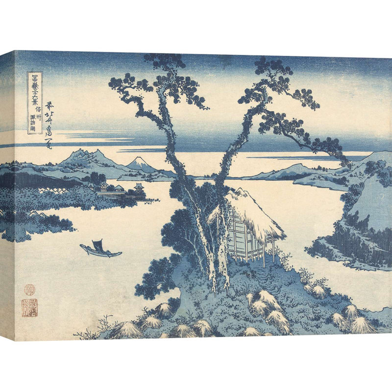 A View of Mount Fuji Across Lake Suwa by Katsushika Hokusai - 1 Piece Wrapped Canvas Wall Art, 40cm H x 60cm W x 4cm D