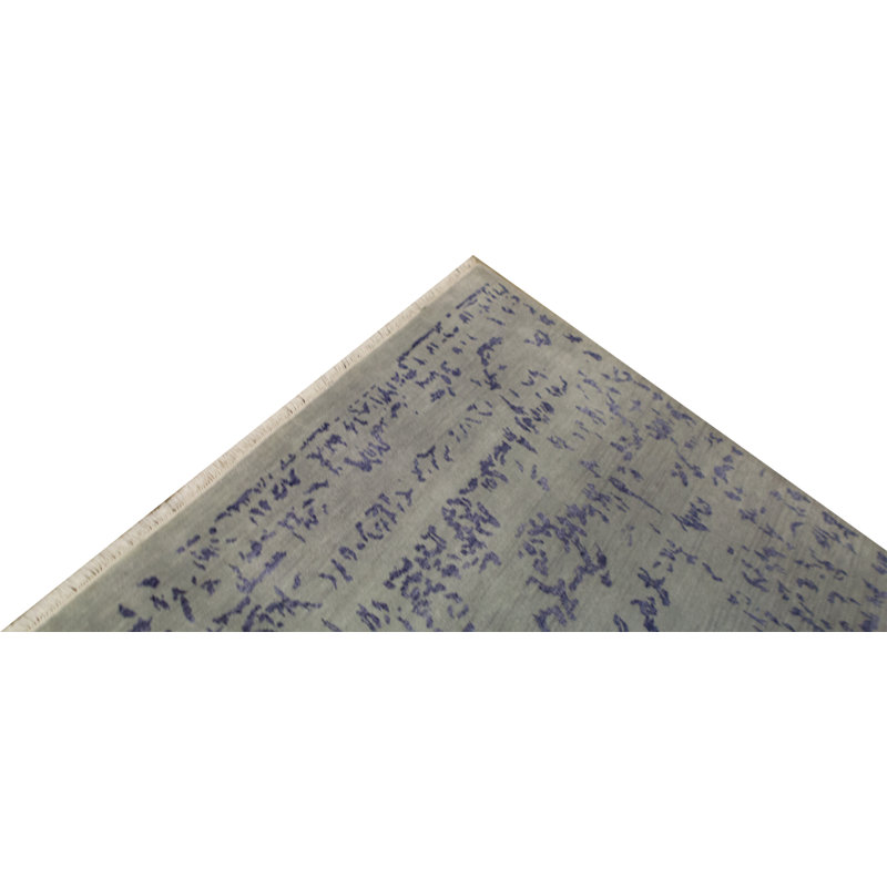 Brookhaven Oriental Area Rug