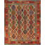 Tapis style sud-ouest kilim 8 x 10