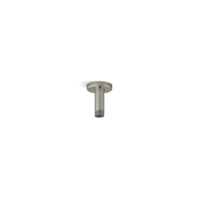 Single-Function Shower Arm