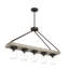 Luminaire suspendu linéaire pour îlot de cuisine 5 lumières Devon Park-46286841