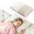 Jemima Dunlop Latex Plush Pillow
