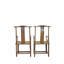 Pair of Vintage Official's Hat Armchairs