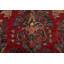Tapis persan Sarouk